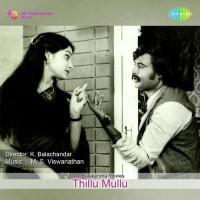 Thillu Mullu songs mp3