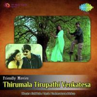 Thirumala Tirupathi Venkatesa songs mp3