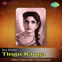 Belavuga Kana Ghantasala Song Download Mp3