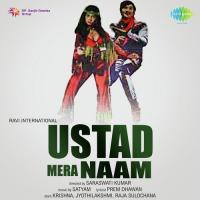 Apna Dil Diwana Asha Bhosle Song Download Mp3