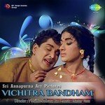 Vichitra Bandham songs mp3