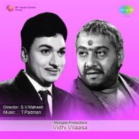 Vidhi Vilaasa songs mp3