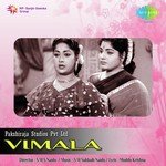 Kannula Beluke Ghantasala,Radha Jayalakshmi Song Download Mp3