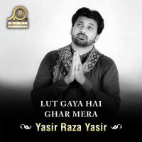 Abdullah Shah Ghazi Yasir Raza Yasir Song Download Mp3