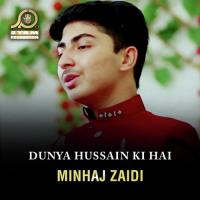 Dunya Hussain Ki Hai songs mp3