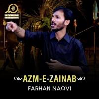 Azm E Zainab songs mp3