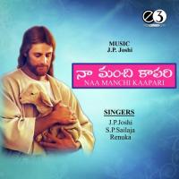 Ee Christmas Raathri J.P. Joshi,S.P. Sailaja Song Download Mp3