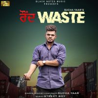 Round Waste Sucha Yaar Song Download Mp3