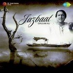 Hungama Hai Kyon Barpa Ghulam Ali Song Download Mp3