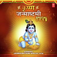 Krishna Janmashtami Special 2019 songs mp3