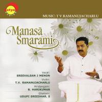 Manasa Smarami songs mp3