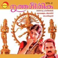 Nritha Geethika Vol 2 songs mp3