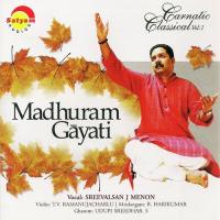 Mokshamu Sreevalsan. J. Menon Song Download Mp3