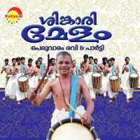 Thakrutha Peruvaram Ravi Song Download Mp3