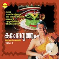 Kujelavrutham Vol 2 songs mp3