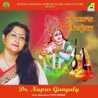 Meera Bhajan songs mp3