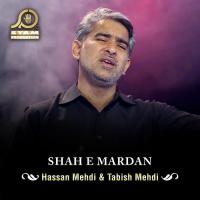 Utha Koi Janaza Hassan Mehdi,Tabish Mehdi Song Download Mp3