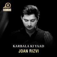 Karbala Ki Yaad songs mp3