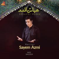 Kaise Bimar Shaam Jayega Sayem Azmi Song Download Mp3