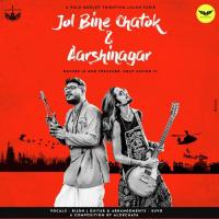 Jol Bine Chatok & Aarshinagar Alokchaya Song Download Mp3