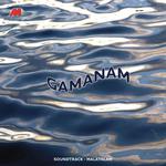 Gamanam songs mp3