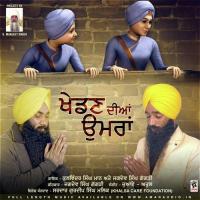 Khedan Diyan Umraan songs mp3