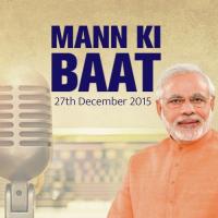 Mann Ki Baat - Dec. 2015 songs mp3