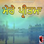 Guru Nanak Teri Tasveer Aage Mata Vipanpreet Kaur Ji Da Jatha Song Download Mp3