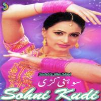 Doodh Naalon Chitti Akbar Bukhari Song Download Mp3