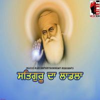 Satguru Da Ladla songs mp3