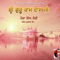 Shri Guru Ramdas Ji songs mp3