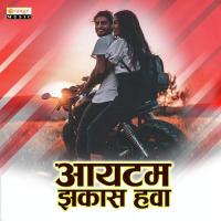 Itam Zakas Hawa Shrikant Pandit Song Download Mp3