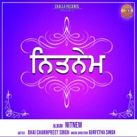 Sohila Bhai Labh Singh Ji Song Download Mp3