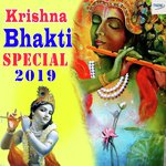 Krishna Bhakti Special 2019 songs mp3