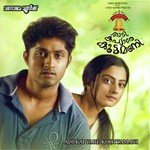 Adi Kapyare Koottamani songs mp3