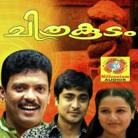 Chandhiranaro (Male Version) Prabhakar Song Download Mp3