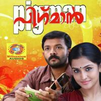 Poovalla Praseetha Song Download Mp3