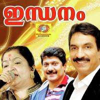 Marannuvo G. Venugopal Song Download Mp3
