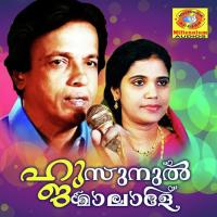 Chanjakam Chayunna Peer Mohammed,Sibella Song Download Mp3