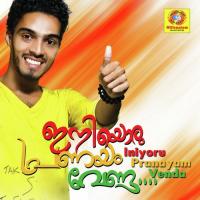 Iniyoru Pranayam Venda songs mp3