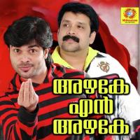 Kallimane Shafi,Rahna Song Download Mp3