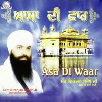 Asa Di Waar Part 2 Sant Niranjan Singh Ji (Jawaddi Kalan Wale) Song Download Mp3