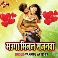 Mauga Milal Sajanwa songs mp3