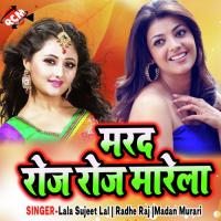 Marad Roj Roj Marela Kapil Dev Sharma Song Download Mp3