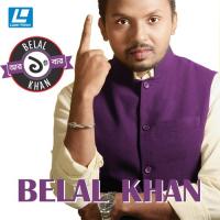 Nachorbanda Belal Khan Song Download Mp3