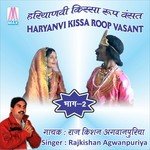 Beshak Se Kangal Pati Raj Kishan Agwanpuriya Song Download Mp3