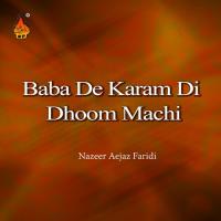 Baba De Karam Di Dhoom Machi songs mp3