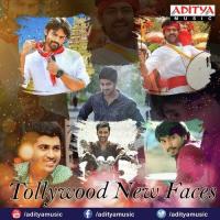 Tollywood New Faces songs mp3