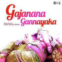 Gajanana Gannayaka songs mp3
