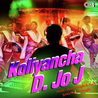 Koliyancha D.Jo J songs mp3